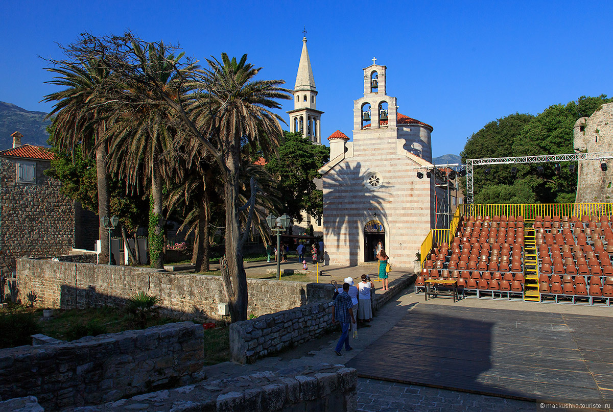 Budva